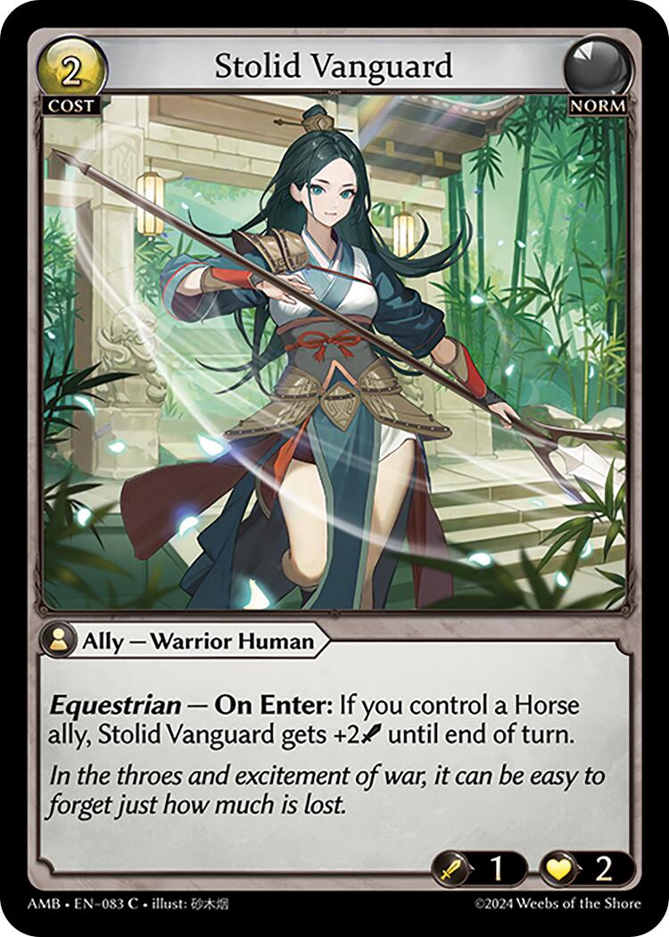 Stolid Vanguard (083) [Mortal Ambition] | Webway Games