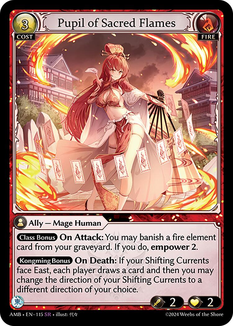Pupil of Sacred Flames (115) [Mortal Ambition] | Webway Games