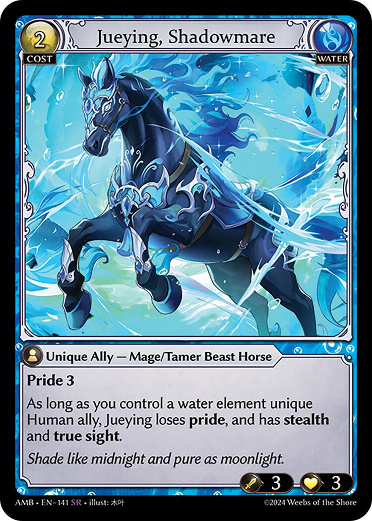 Jueying, Shadowmare (141) [Mortal Ambition] | Webway Games