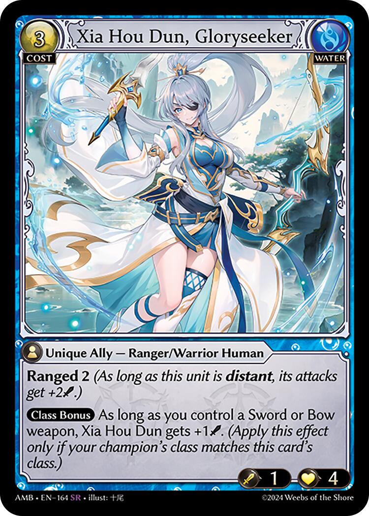 Xia Hou Dun, Gloryseeker (164) [Mortal Ambition] | Webway Games