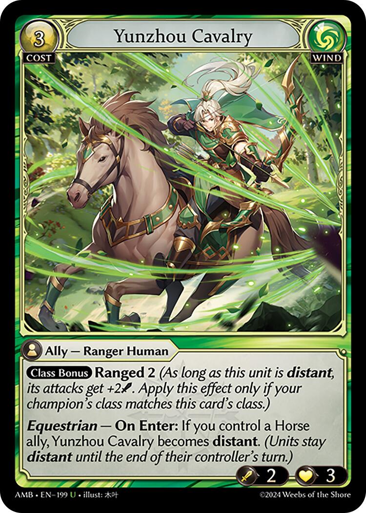 Yunzhou Cavalry (199) [Mortal Ambition] | Webway Games