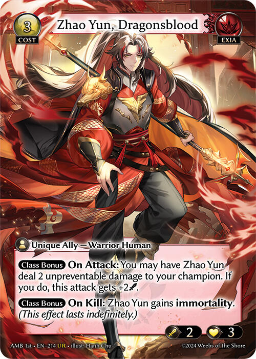 Zhao Yun, Dragonsblood (214) [Mortal Ambition] | Webway Games