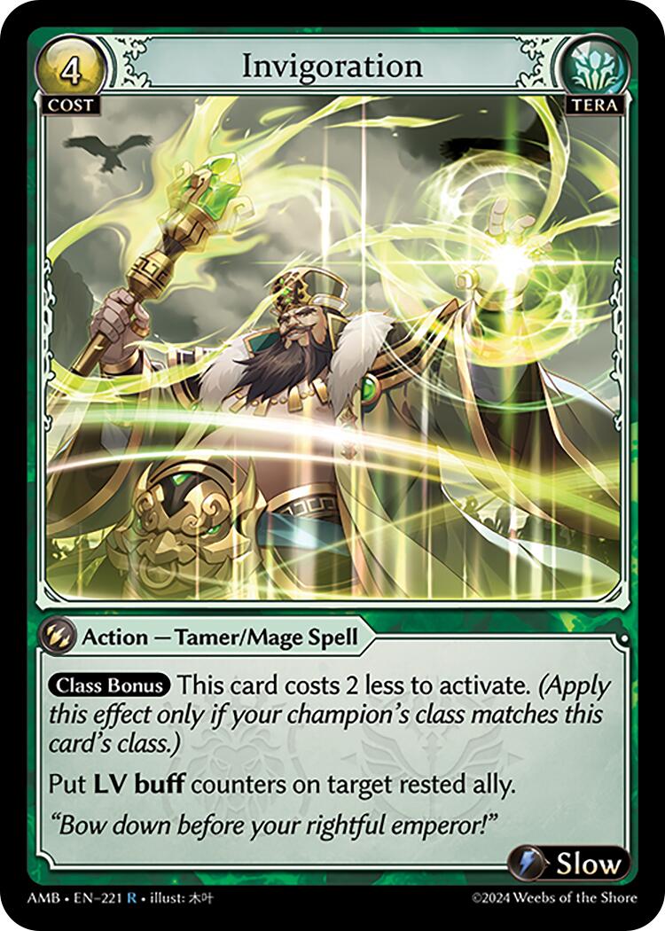 Invigoration (221) [Mortal Ambition] | Webway Games
