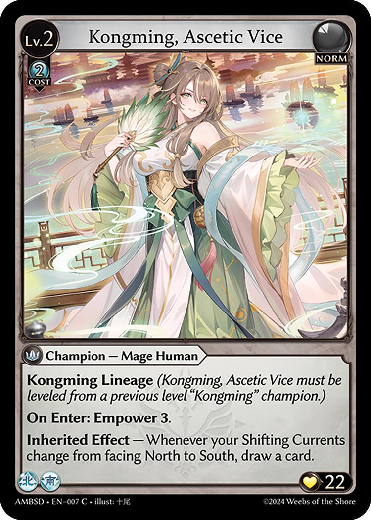 Kongming, Ascetic Vice (007) [Mortal Ambition Starter Decks] | Webway Games