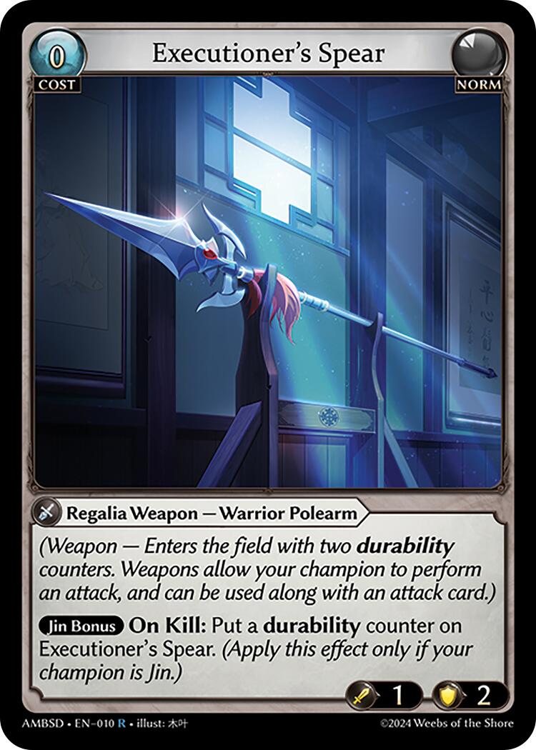 Executioner's Spear (010) [Mortal Ambition Starter Decks] | Webway Games