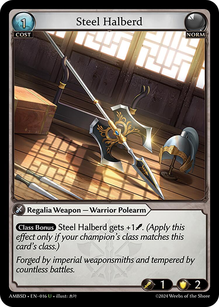 Steel Halberd (016) [Mortal Ambition Starter Decks] | Webway Games
