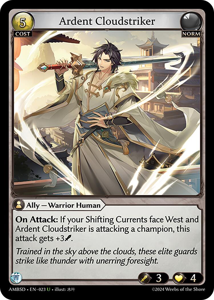 Ardent Cloudstriker (023) [Mortal Ambition Starter Decks] | Webway Games