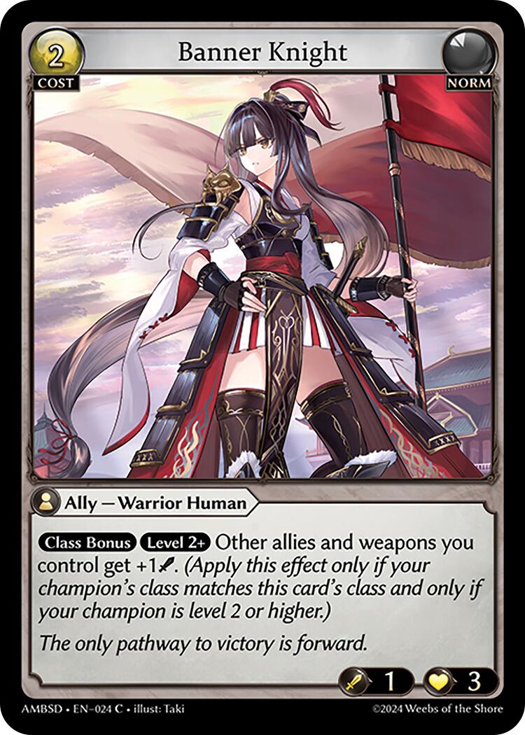 Banner Knight (024) [Mortal Ambition Starter Decks] | Webway Games