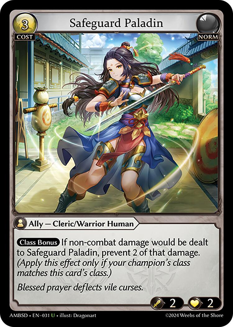 Safeguard Paladin (031) [Mortal Ambition Starter Decks] | Webway Games