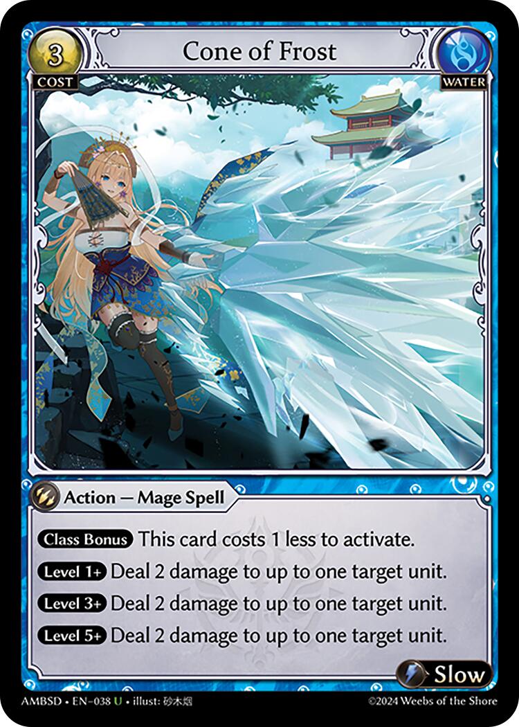 Cone of Frost (038) [Mortal Ambition Starter Decks] | Webway Games