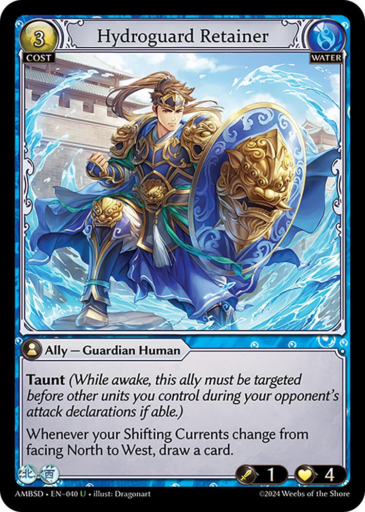 Hydroguard Retainer (040) [Mortal Ambition Starter Decks] | Webway Games