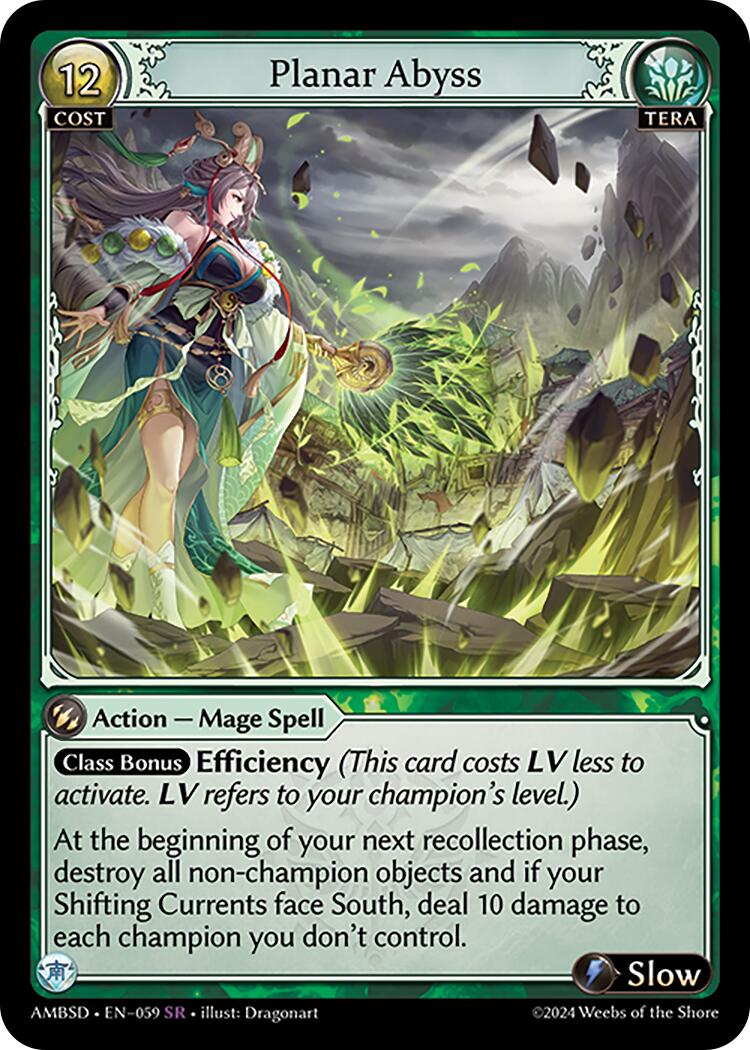 Planar Abyss (059) [Mortal Ambition Starter Decks] | Webway Games