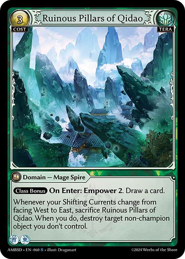 Ruinous Pillars of Qidao (060) [Mortal Ambition Starter Decks] | Webway Games