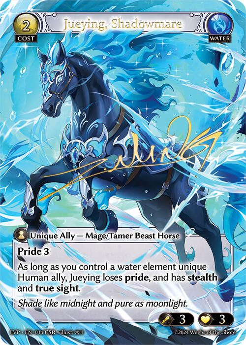 Jueying, Shadowmare (CSR) (14) [Mortal Ambition] | Webway Games