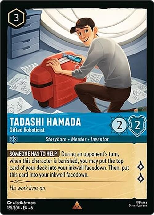 Tadashi Hamada - Gifted Roboticist (155/204) [Azurite Sea] | Webway Games