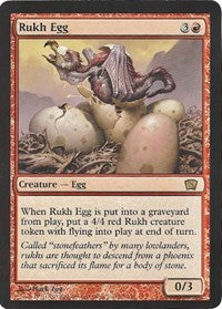 Rukh Egg (Oversized) (Box Topper) [Oversize Cards] | Webway Games