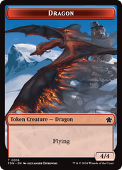 Dragon (0016) // Dragon (0017) Doubled-Sided Token [Foundations Tokens] | Webway Games