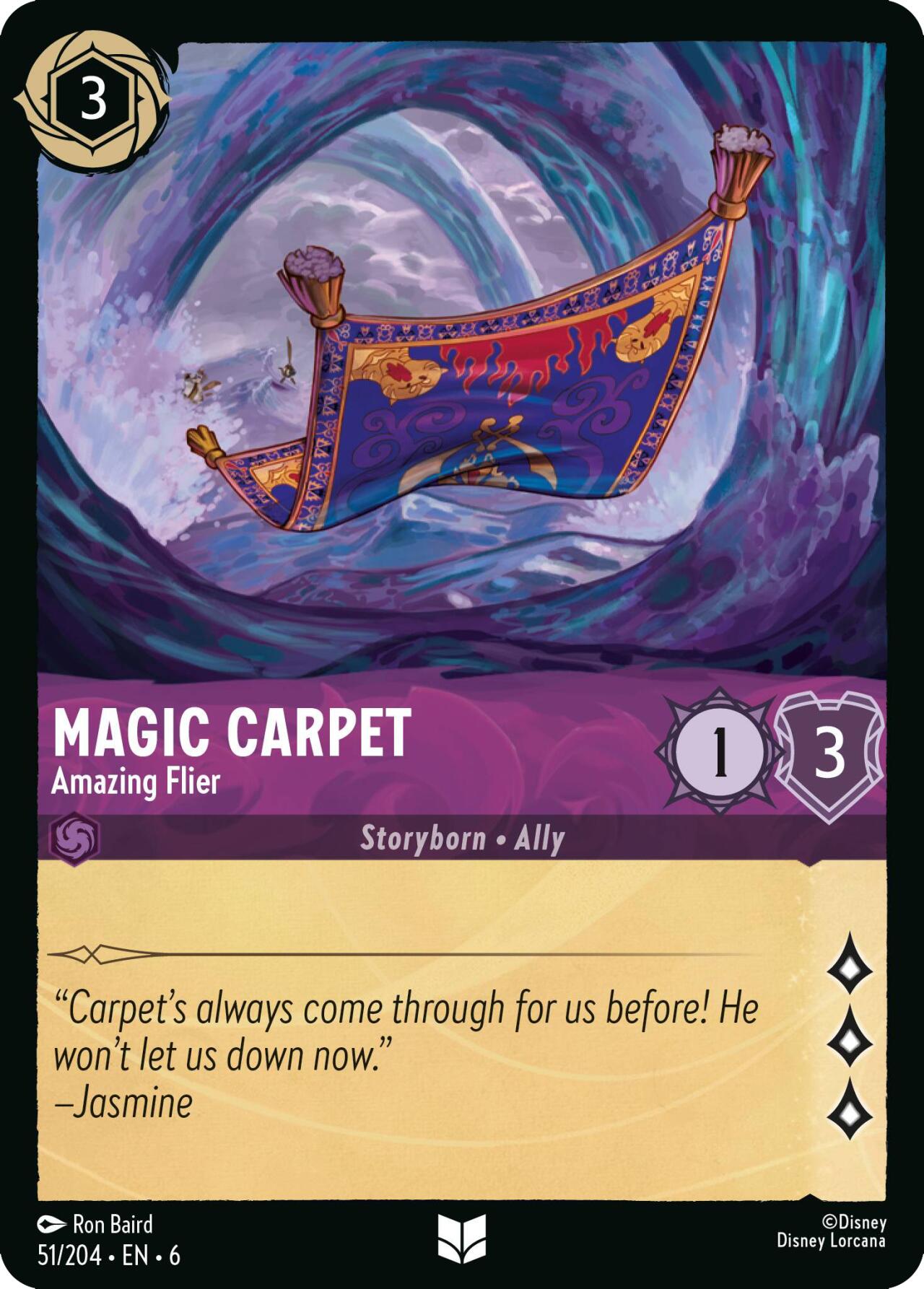 Magic Carpet - Amazing Flier (51/204) [Azurite Sea] | Webway Games