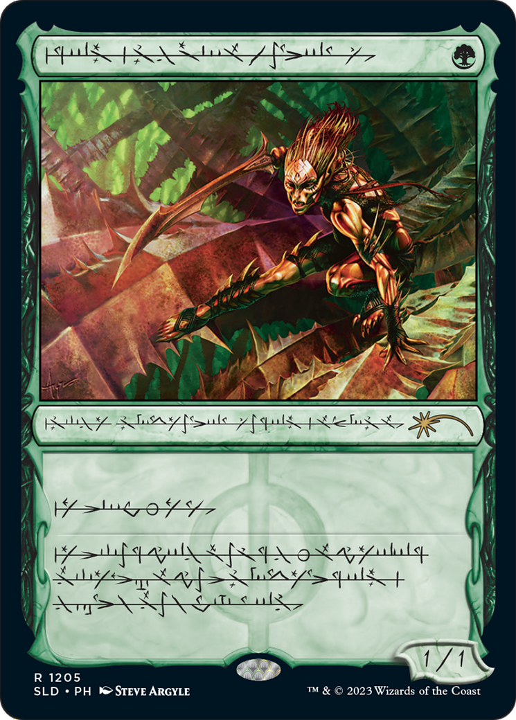 Glistener Elf (Phyrexian) [Secret Lair Drop Series] | Webway Games