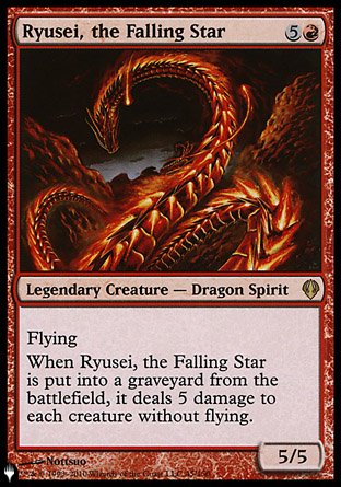 Ryusei, the Falling Star [The List] | Webway Games