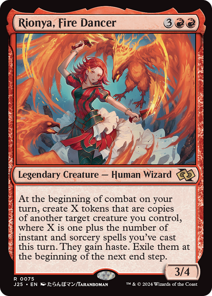 Rionya, Fire Dancer (Anime) [Foundations Jumpstart] | Webway Games