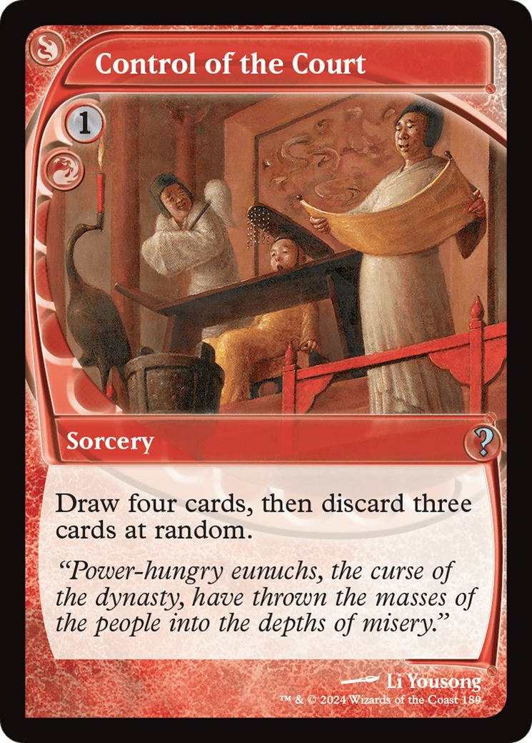 Control of the Court (Future Sight) [Mystery Booster 2] | Webway Games