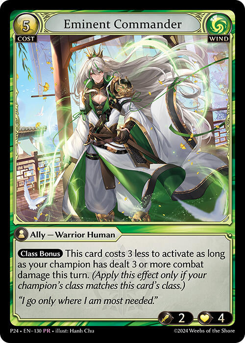 Eminent Commander (130) [Promotional Cards] | Webway Games