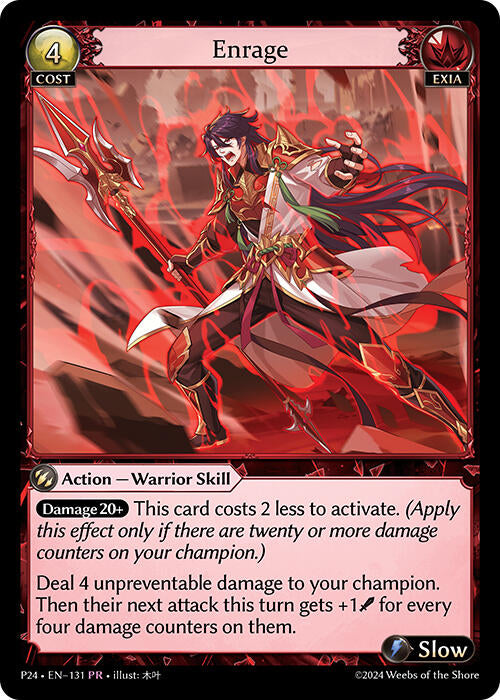 Enrage (131) [Promotional Cards] | Webway Games
