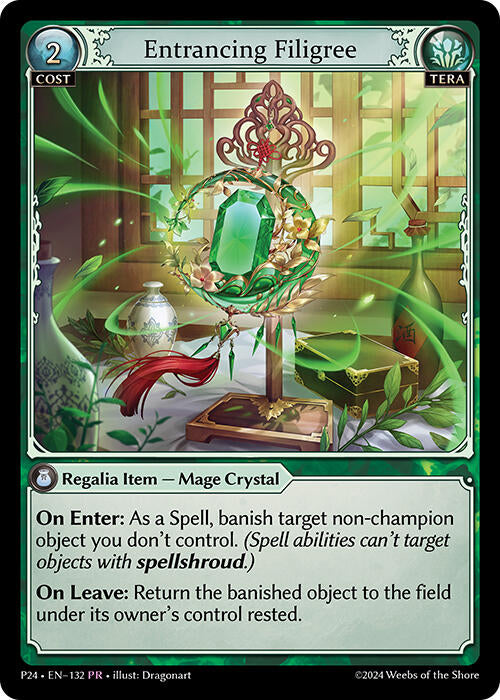 Entrancing Filigree (132) [Promotional Cards] | Webway Games