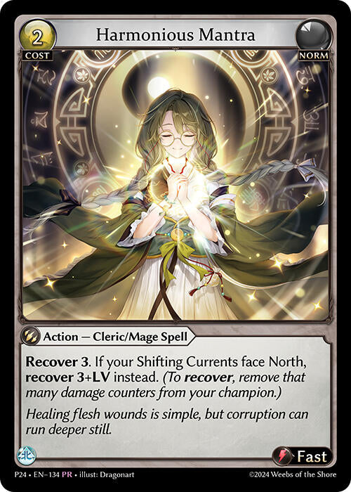 Harmonious Mantra (134) [Promotional Cards] | Webway Games