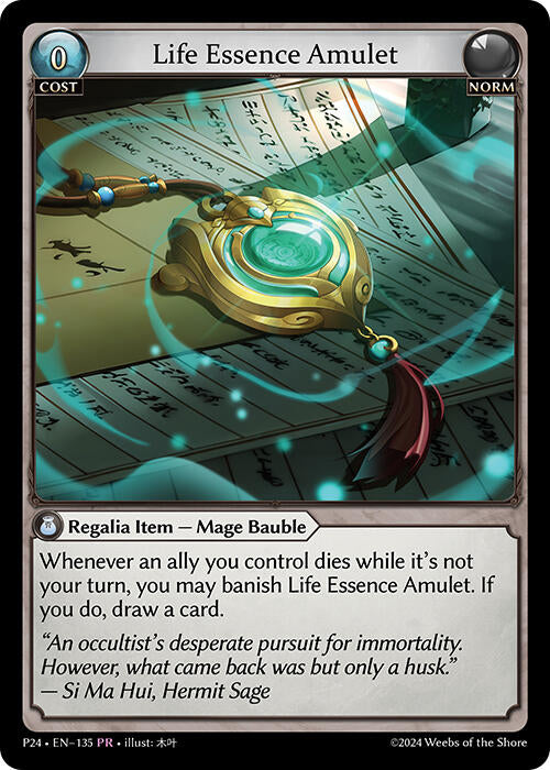 Life Essence Amulet (135) [Promotional Cards] | Webway Games