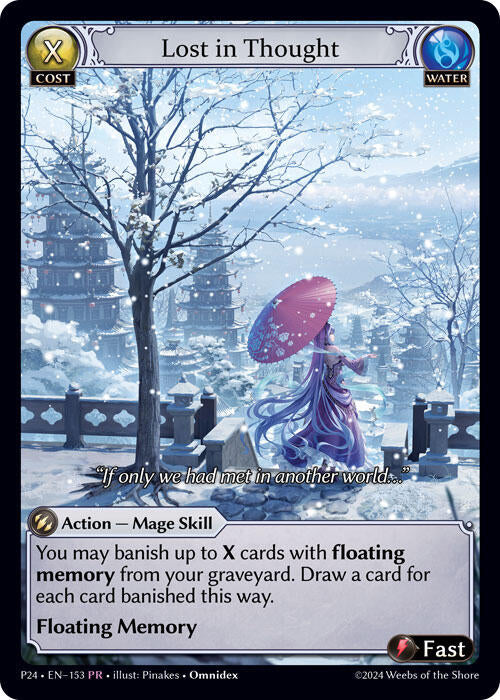 Lost in Thought (153) [Promotional Cards] | Webway Games