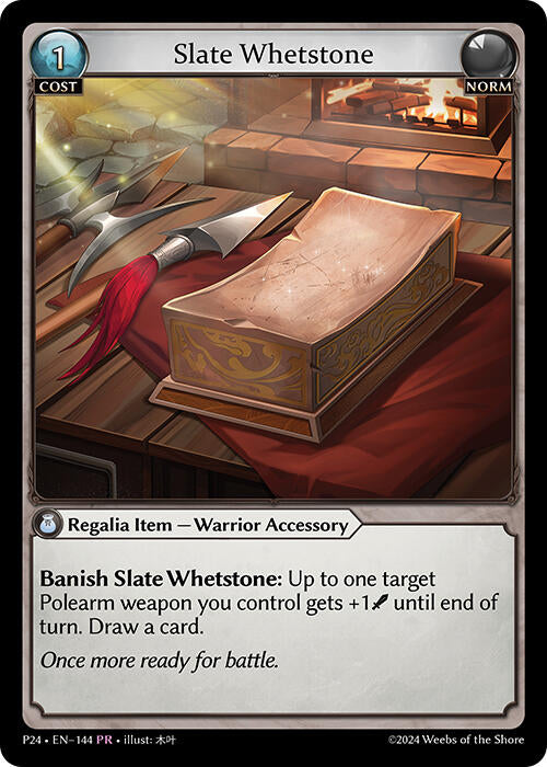 Slate Whetstone (144) [Promotional Cards] | Webway Games