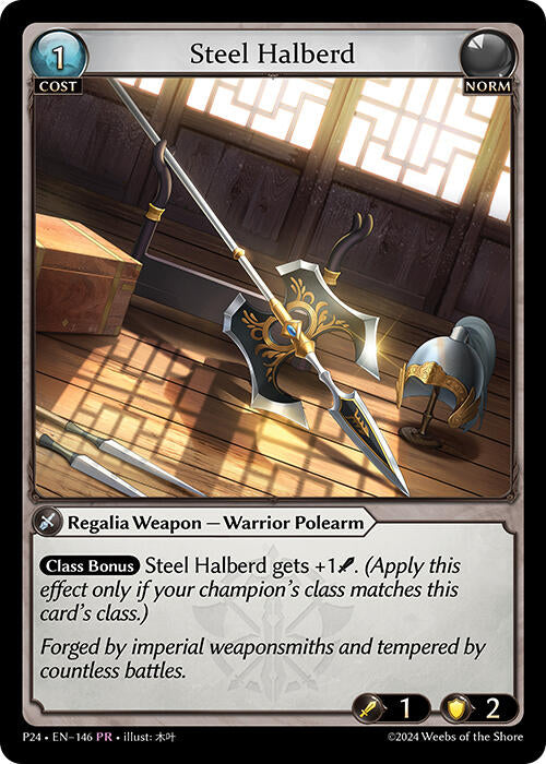 Steel Halberd (146) [Promotional Cards] | Webway Games