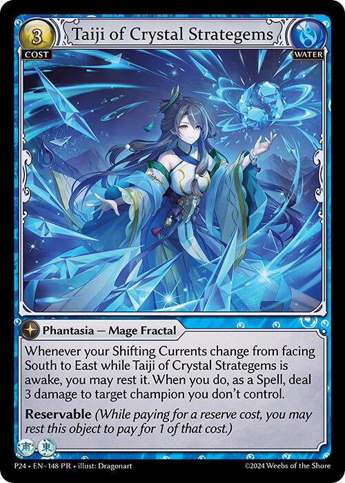 Taiji of Crystal Strategems (148) [Promotional Cards] | Webway Games