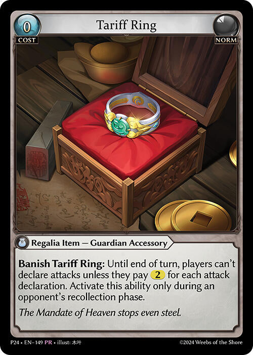 Tariff Ring (149) [Promotional Cards] | Webway Games
