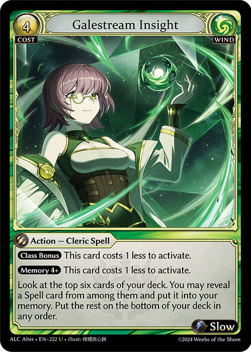 Galestream Insight (222) [Alchemical Revolution Alter Edition] | Webway Games