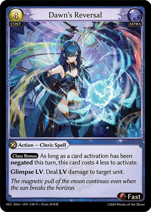 Dawn's Reversal (218) [Alchemical Revolution Alter Edition] | Webway Games