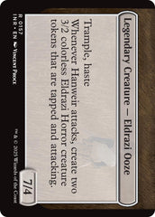 Hanweir Garrison [Innistrad Remastered] | Webway Games