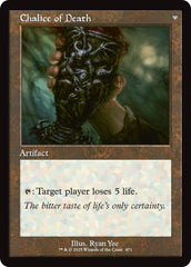 Chalice of Life // Chalice of Death (Retro Frame) [Innistrad Remastered] | Webway Games