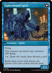 Soulcipher Board // Cipherbound Spirit [Innistrad Remastered] | Webway Games