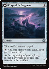 Cryptolith Fragment // Aurora of Emrakul [Innistrad Remastered] | Webway Games