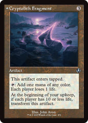 Cryptolith Fragment // Aurora of Emrakul (Retro Frame) [Innistrad Remastered] | Webway Games