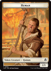 Spirit // Human (0002) Double-Sided Token [Innistrad Remastered Tokens] | Webway Games