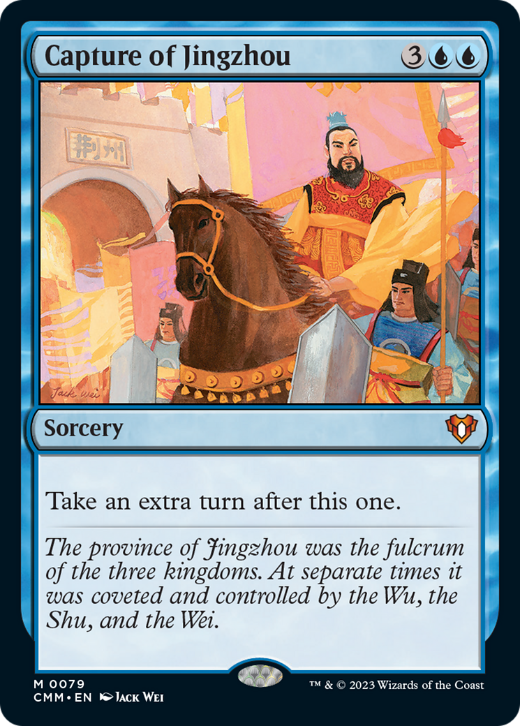 Capture of Jingzhou [Commander Masters] | Webway Games