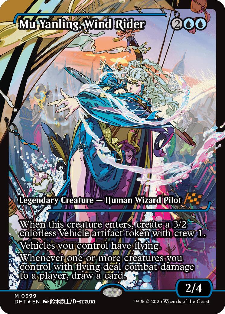 Mu Yanling, Wind Rider (Showcase) (Japanese) [Aetherdrift] | Webway Games