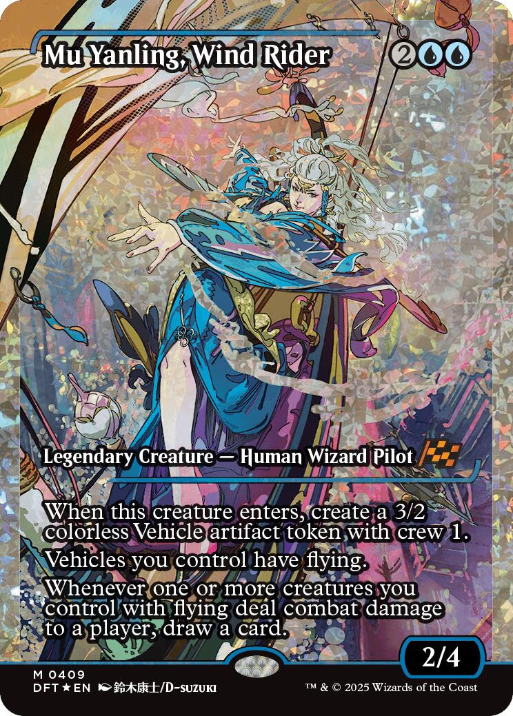 Mu Yanling, Wind Rider (Showcase Fracture Foil) (Japanese) [Aetherdrift] | Webway Games