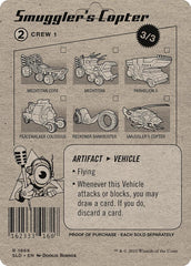 Smuggler's Copter [Secret Lair Drop Series] | Webway Games