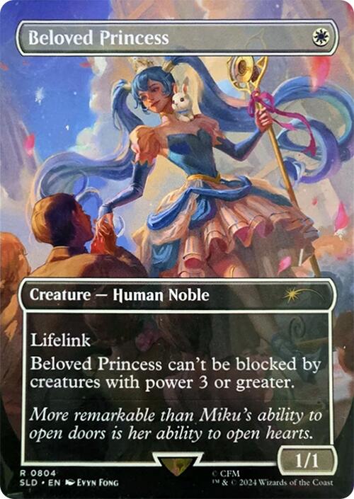 Beloved Princess [Secret Lair Drop Series] | Webway Games