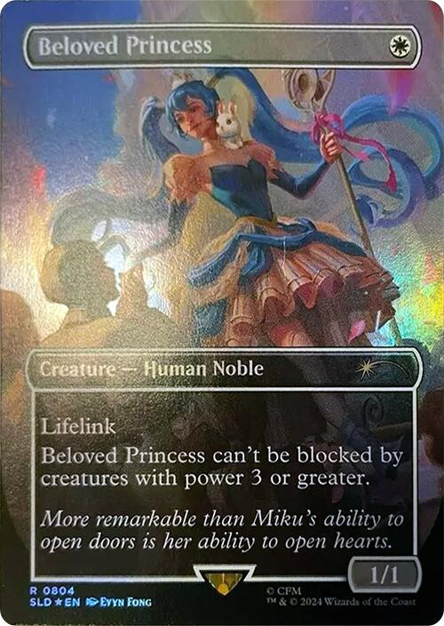 Beloved Princess (Rainbow Foil) [Secret Lair Drop Series] | Webway Games